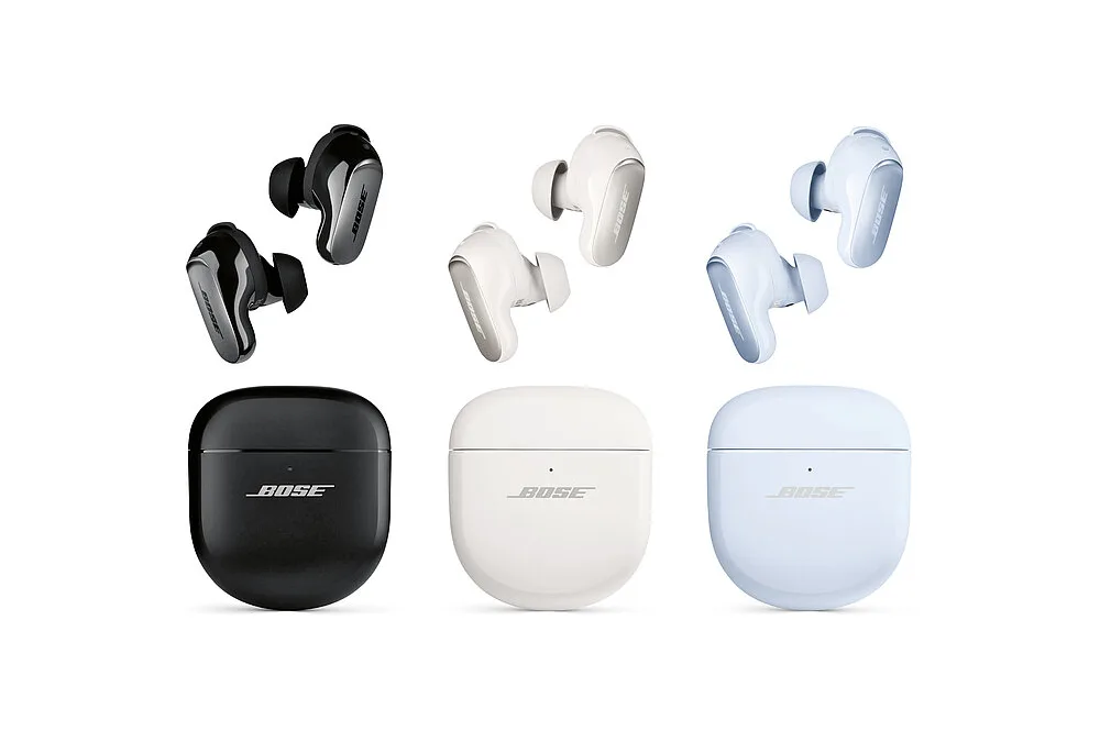Los Bose QuietComfort Ultra a un precio espectacular: ahora por menos de 220 euros